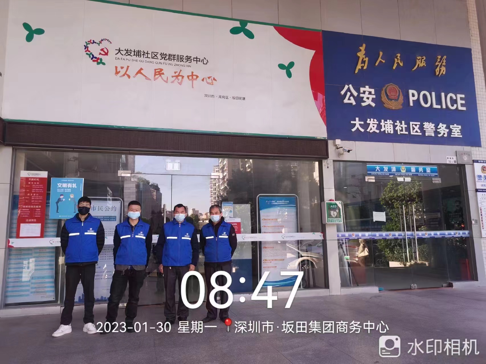 深圳云顶国际yd888--坂田街道办大发埔社区搬迁项目